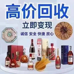 旌德县购物卡回收站