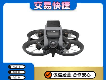旌德县高价回收无人机
