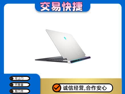旌德县高价回收电脑
