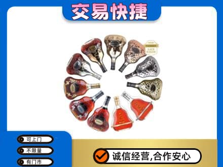 旌德县回收XO