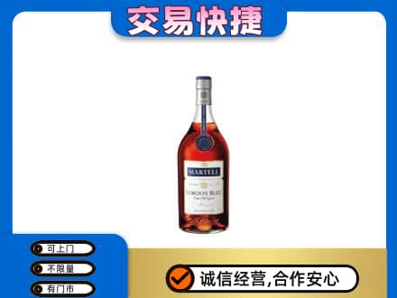 旌德县高价回收蓝带