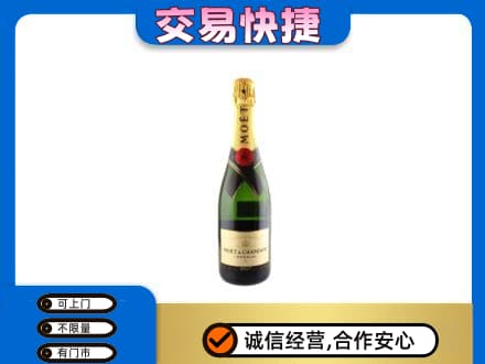 旌德县高价回收名仕