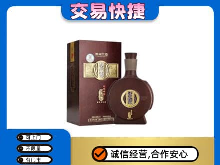 旌德县名酒回收习酒.jpg