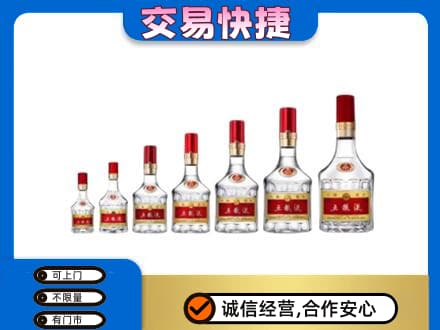 旌德县名酒回收五粮液礼盒.jpg