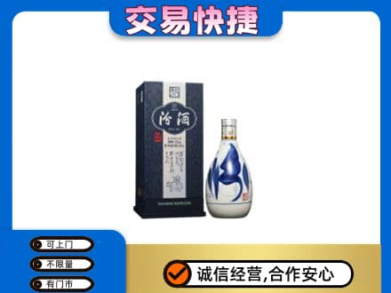 旌德县名酒回收汾酒20.jpg