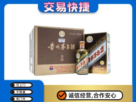 旌德县茅台回收彩釉珍品.jpg