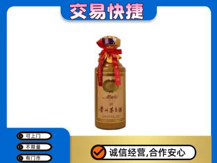 旌德县回收30年茅台酒