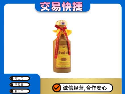 旌德县回收15年茅台酒
